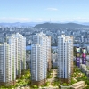 1% 초저금리시대, 몸값 낮춘 ‘신길지역주택조합 아파트’를 잡아라!