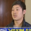 北억류 한인 대학생 CNN과 인터뷰… “체포되고 싶었다, 처벌은 달게 받을 것”