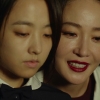 엄지원 박보영 ‘경성학교’ 티저 예고편 공개