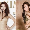 택시 이현지 VS 정인영 “골반깡패” 사이즈 얼마나 크길래? 화보 보니..’헉’