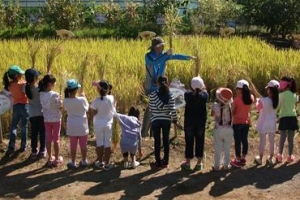 소화기 써보고 고구마 수확해 시식하고… 현장에서 배우는 광진 어린이들