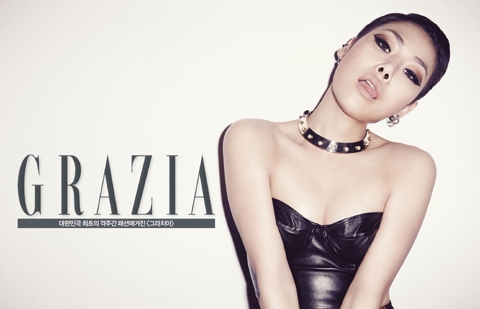 치타 그라치아 화보