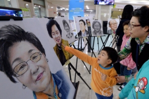 그림으로 만나는 노인들의 삶