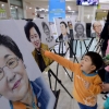 그림으로 만나는 노인들의 삶
