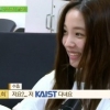 윤소희 카이스트 일상 “주기율표 줄줄 외워” 평소 공부할 때 모습은? 대박