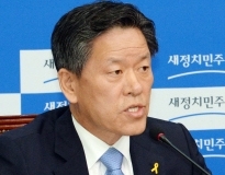 주승용 정청래