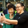 “亞 첫 구글캠퍼스 글로벌 창업허브로”