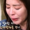 식사하셨어요 김규리, 밥 먹던 도중 ‘폭풍눈물’ 대체 왜? 알고보니