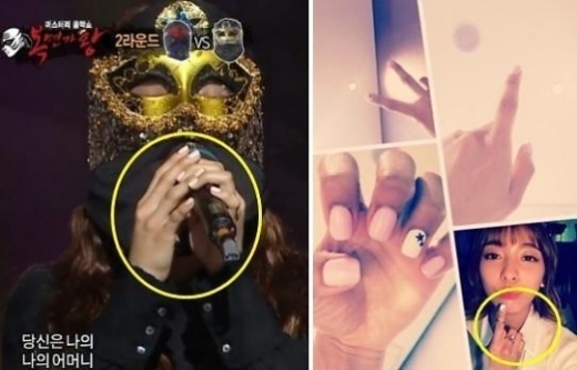 황금락카 두통썼네 정체, 복면가왕, 루나