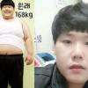 김수영 65kg 감량, 14주만에 168→103kg ‘역대급 다이어트’ 셀카보니 ‘반전’