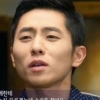 휴먼다큐 안현수 “선배가 금메달 필요하다고…1등 안 시켜줬더니 머리 맞아”