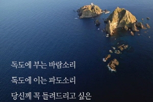 국내 보청기 업체 ‘딜라이트 보청기’ 창립 5주년 맞아 5월 프로모션