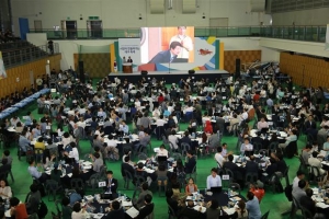 민관 500여명 ‘대구 축제 미래’ 위해 머리 맞댔다