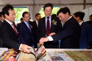 신문·뉴미디어 엑스포