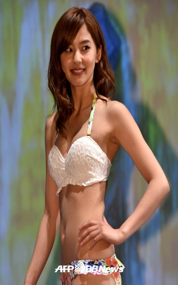 이 비키니 어때요?