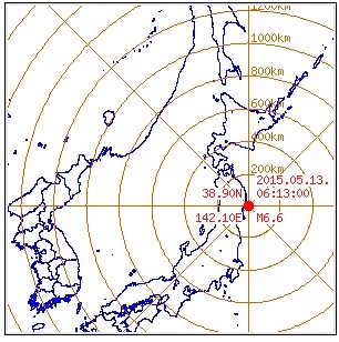 일본 지진. 기상청