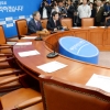 [포토] 대표와 원내대표만 덩그러니… 둘만 참석한 최고위원회의