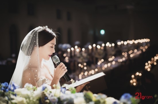 서약서 읽는 고은미