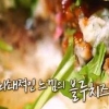 수요미식회 수제버거, 사진만 봐도 ‘군침 흘러’