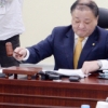‘막말 파문’ 정청래 징계 수위는?