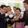 한국의 풍류 맛보는 리퍼트 대사