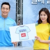 새로 나온 냉감 소재 티셔츠