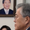 文 “쇄신 정면돌파” 非盧 “공천권 언급 불쾌”