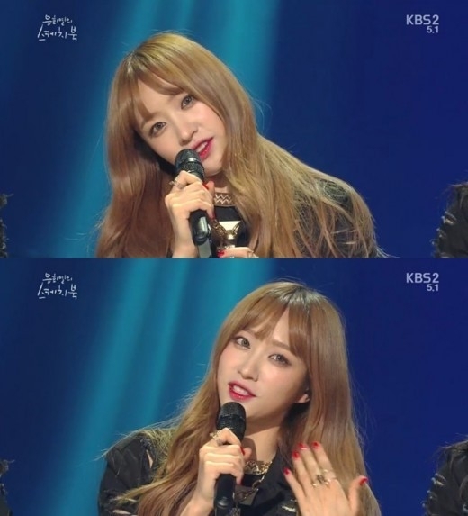 유희열의 스케치북 EXID