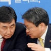 공무원연금 개혁 이종걸안 놓고 새정치 당내 의견 분분