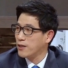 비정상회담 진중권 “동성애가 정신병이라는 말 아무렇지 않게 한다”