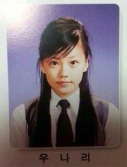 휴먼다큐 안현수 우나리