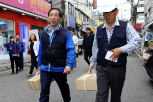 박원순, 지하철 택배기사 등으로 노인일자리 체험