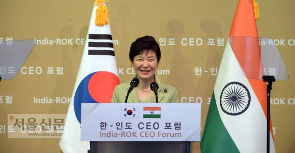 19일 서울 롯데호텔에서 열린 한-인도 CEO포럼에서 박근혜 대통령이 인사말을하고있다. 2015. 05. 19 안주영 jya@seoul.co.kr