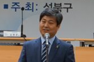 “마을 민주주의로 일상의 문제 스스로 해결”
