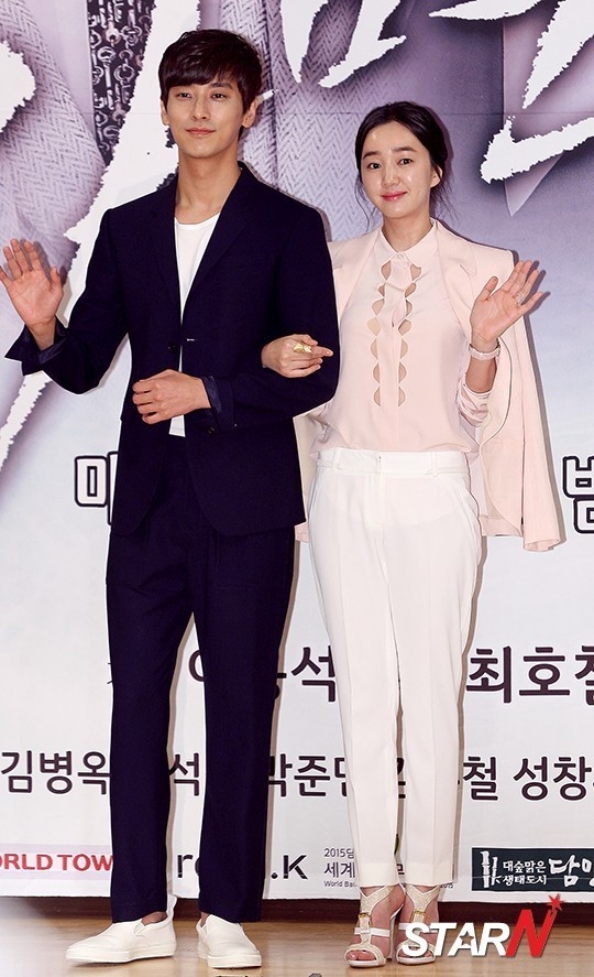 주지훈 수애 가면. / SBS