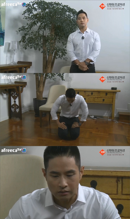 유승준 인터뷰 심경 고백. 신현원 프로덕션