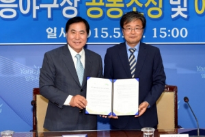 은평구·양주시 손잡고 동호인 야구장 10월 조성