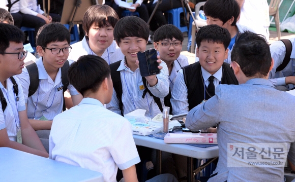 꿈을 찾는 아이들