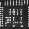 [프로야구] ‘25:6’ 삼성 선발 전원 안타·시즌 최다 득점