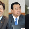 정홍원, 이완구, 정홍원...”총리...다른 공통점은...”