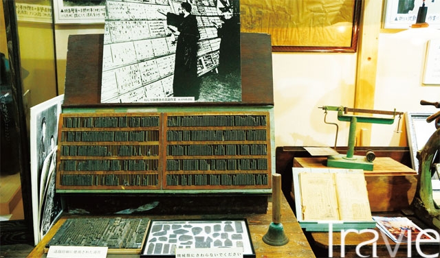 성 콜베기념관. 1930년대 나가사키에서 신학생 교육에 힘쓴 콜베 신부는 특히 활자인쇄를 통해 가톨릭을 널리 알리고자 했다