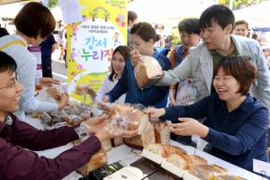 장도 보고 마을기업도 돕고