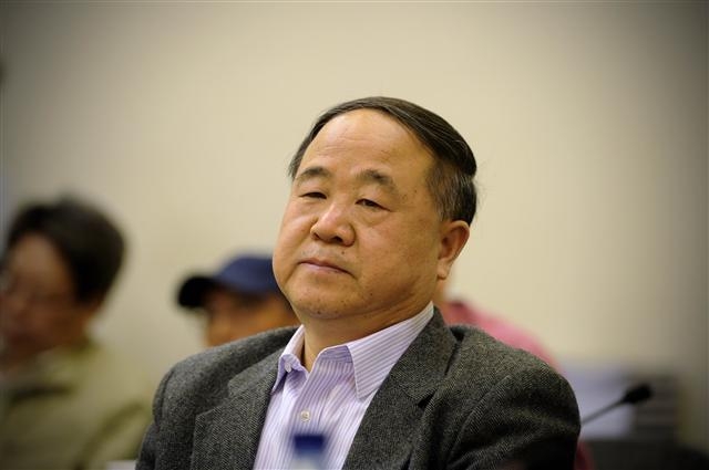 중국 최초의 노벨문학상 수상 작가 모옌 AFP 연합