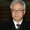 ‘동양 사태’ 현재현 2심서 7년으로 감형