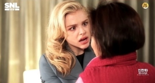 SNL 클로이 모레츠