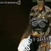 복면가왕 클레오파트라 ‘가질 수 없는 너’ 열창…출연진도 눈물