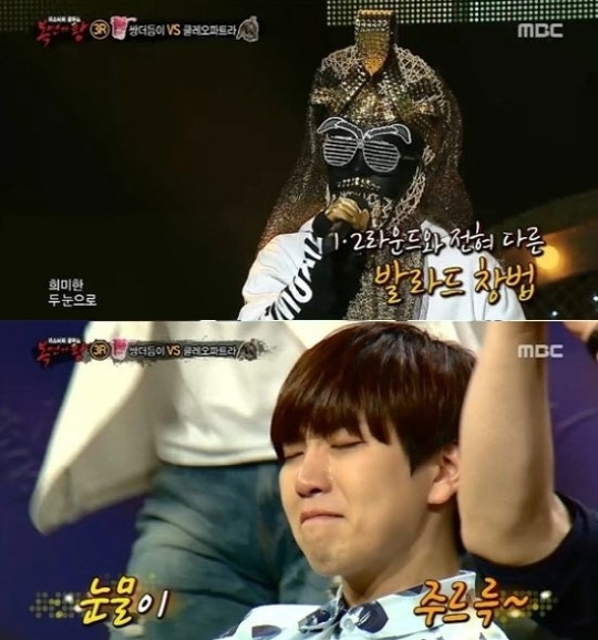 복면가왕 클레오파트라 김연우 산들 눈물