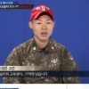 진짜사나이 슬리피에 교관 “눈 풀려도 끝까지 하려고 해” 폭풍 칭찬, 왜?