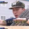 진짜사나이 슬리피에 교관 “눈 풀려도 끝까지 하려고 해” 폭풍 칭찬, 대체 왜?