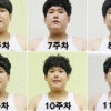 헬스보이 김수영 70kg 감량…‘다이어트 변천사’ 살펴보니